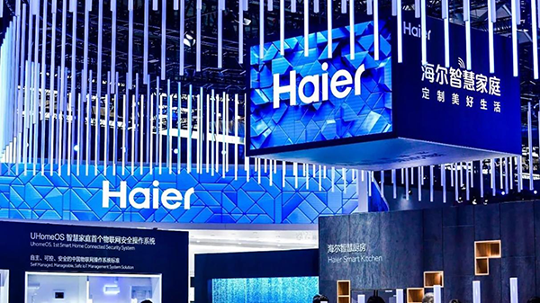 海爾集團(tuán)選用微宏科技流程管理平臺，構(gòu)建卓越流程體系