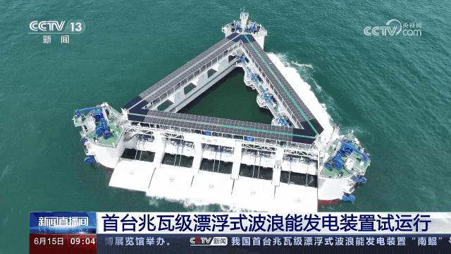 微宏科技中標(biāo)南方儲能流程管理項目