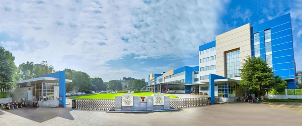 成長型企業(yè)易開蓋、望天樹選用微宏流程平臺