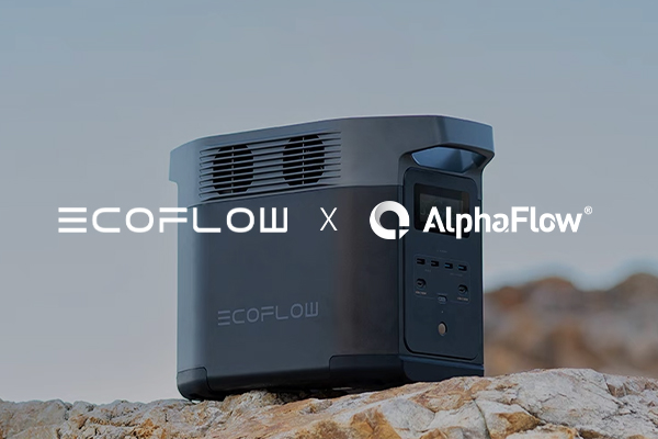 EcoFlow攜手AlphaFlow，讓流程更高效