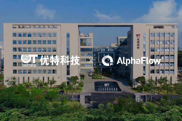 優(yōu)特科技基于AlphaFlow構建MTL流程管理體系